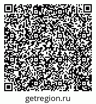 79659706525