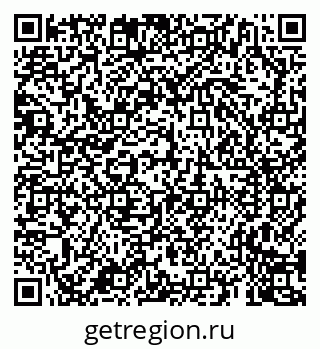 79659706545