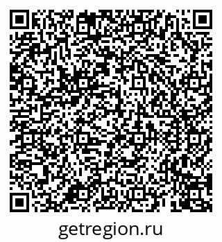 79659706944