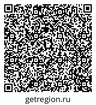79659707001