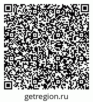 79659707143