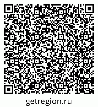 79659707194