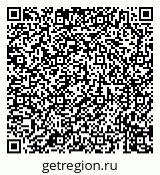 79659707300