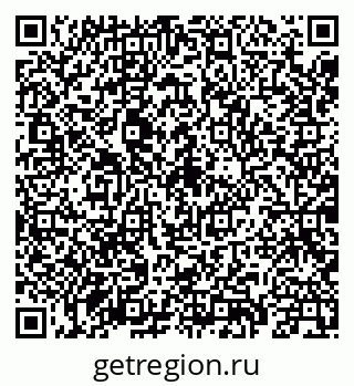 79659707450