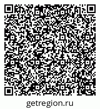 79659707600