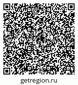 79659708132