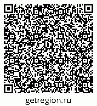 79659708175