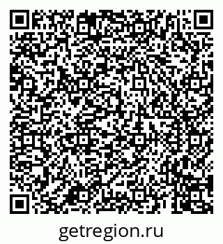 79659708250