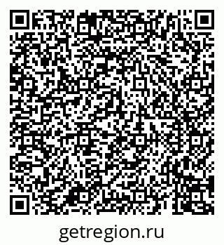79659708254