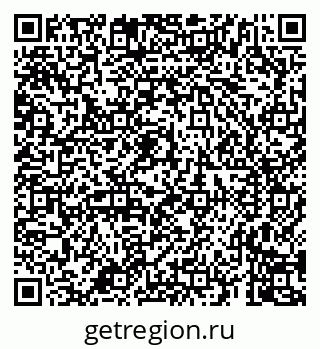 79659708256