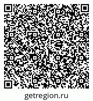 79659708259