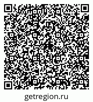 79659708275