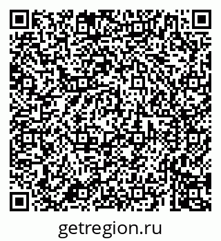79659708387