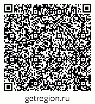 79659708484