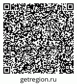 79659708486