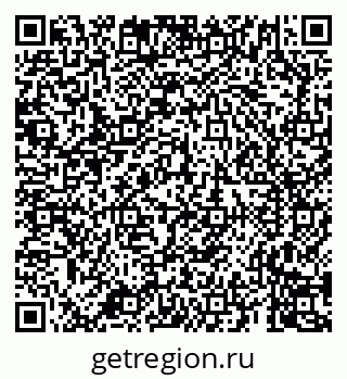 79659708694