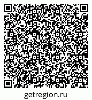 79659708770