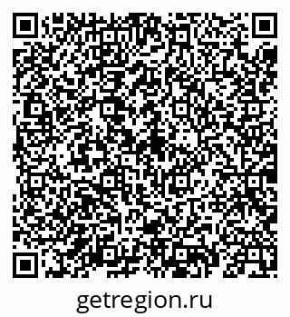 79659709138