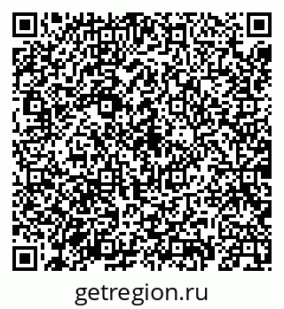 79659709192