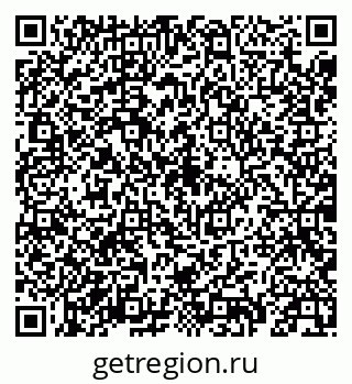 79659710130
