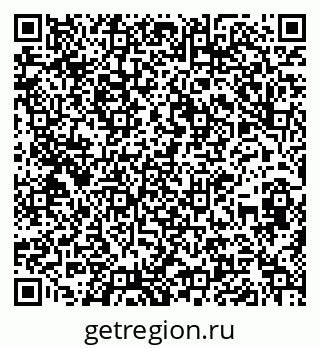 79670000186
