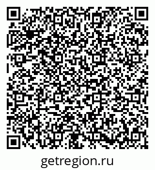 79673001010