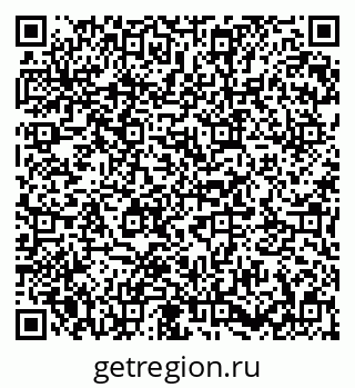 79673001330