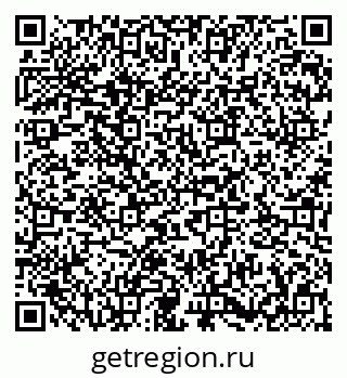 79673002912