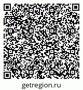 79673003232