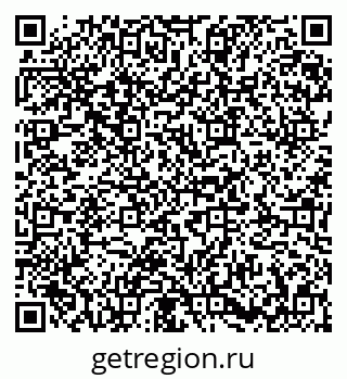 79673004920