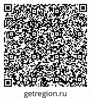 79673005200