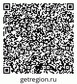 79673005296