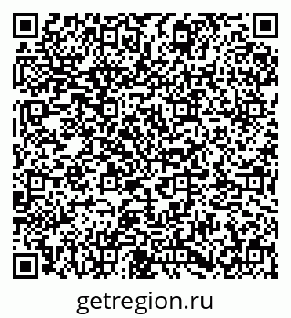 79673005488