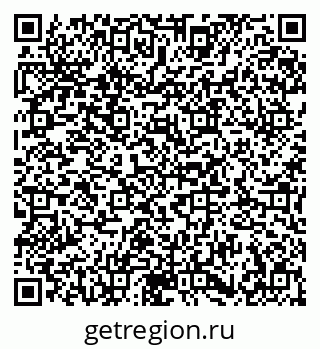 79673006384
