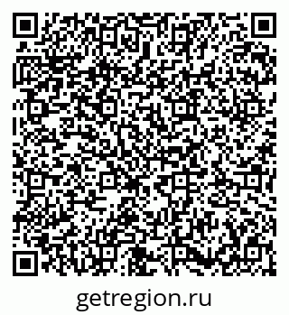 79673006413