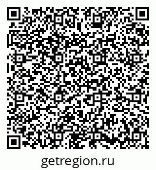 79673006425