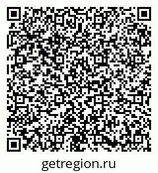 79673006561