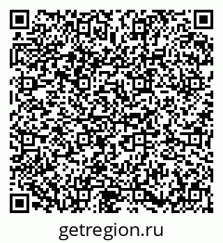 79673006608