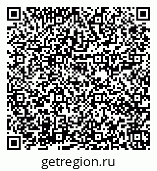 79673006637