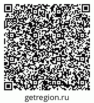 79673006745