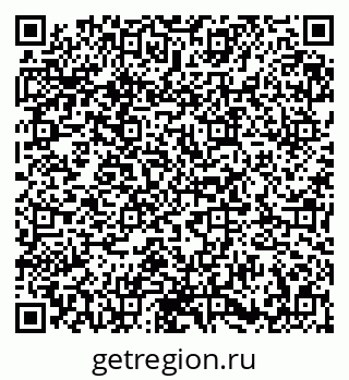 79673006761
