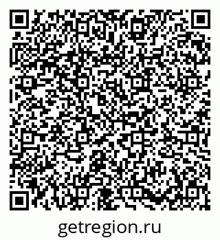 79673006836