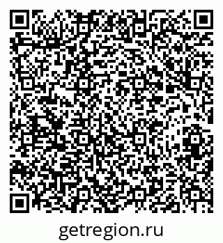 79673006849