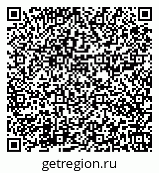 79673007038
