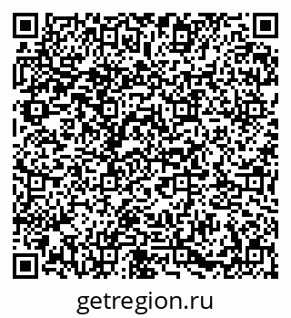 79673007054