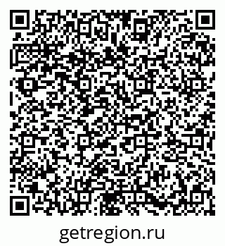 79673007070