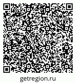 79673007121
