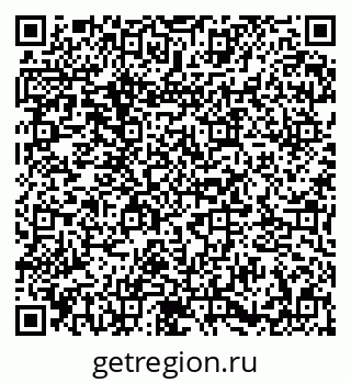 79673007150