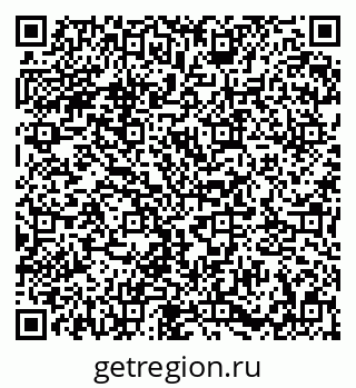 79673007200