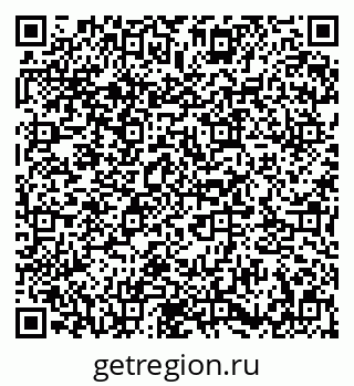 79673007201